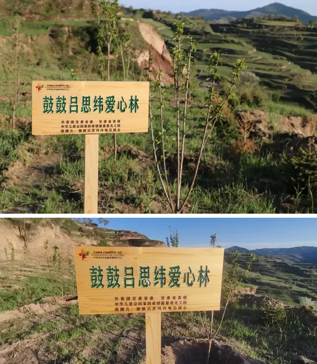 1623822131(1).png