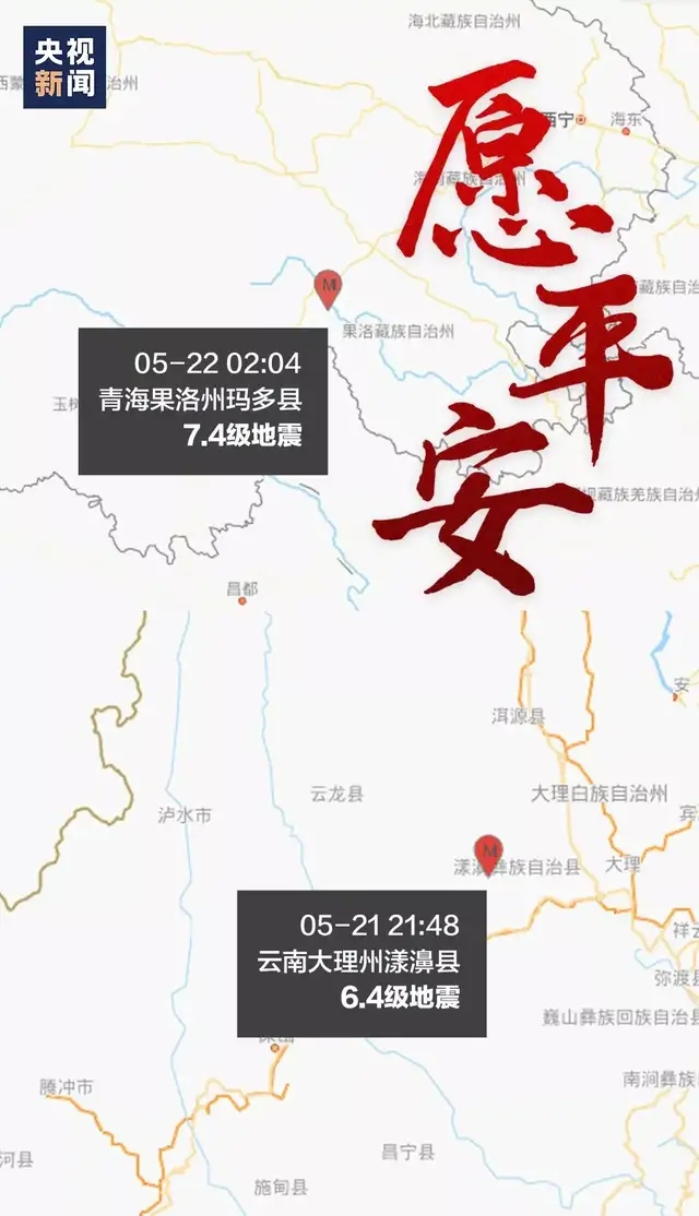 ab56aa1432c844e1bf5226f607ca19e4_tplv-tt-shrink_640_0.webp.jpg