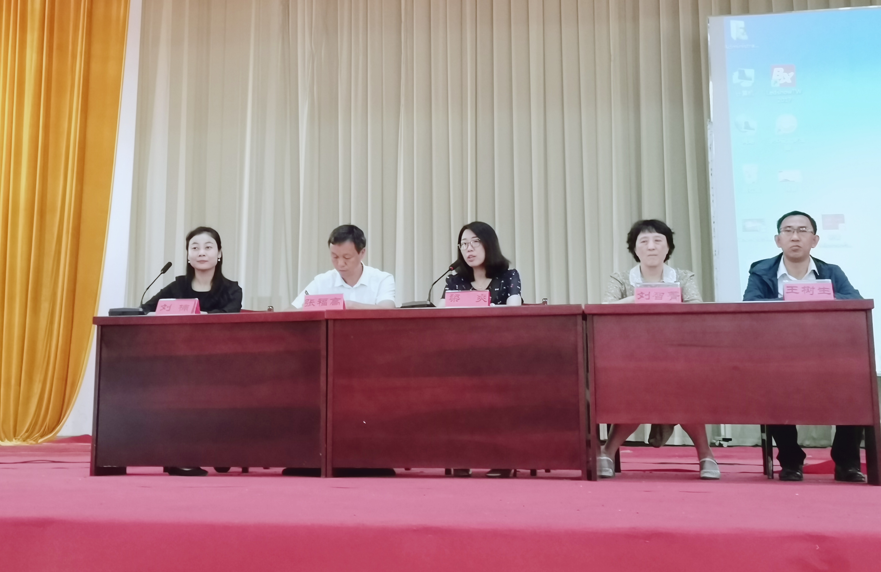 微信图片_20210624105150.jpg