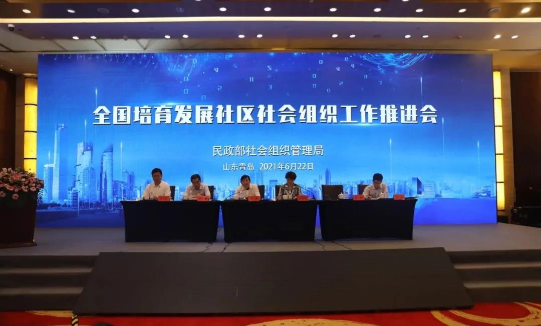 1624518009746055.jpg 微信图片_20210624145939.jpg