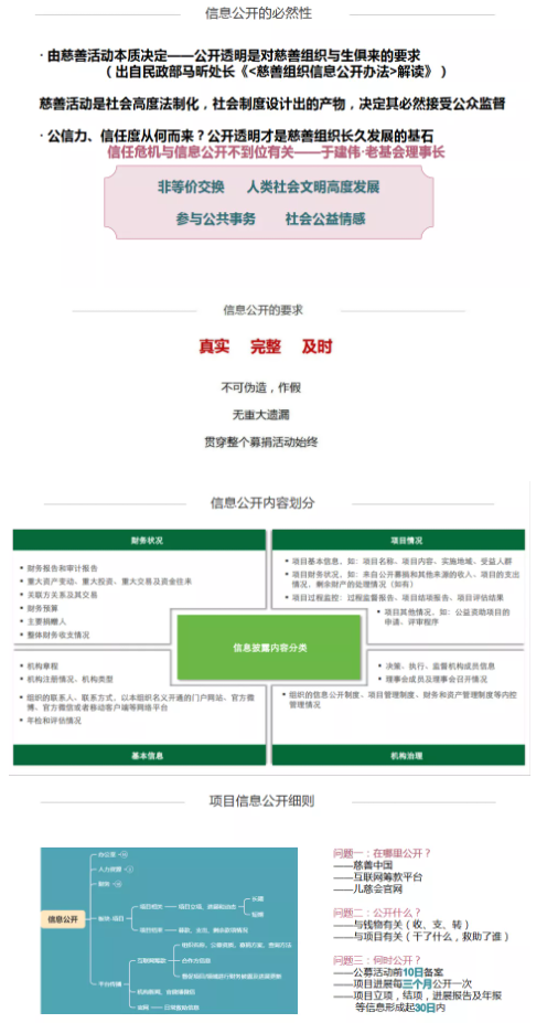 e751f0ec6fe0c72e95bc548a339116f.png