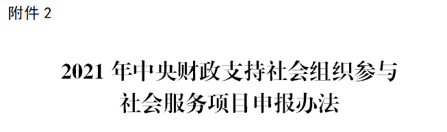 1626507611612942.png 3.png