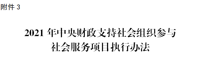 1626507625388792.png 4.png