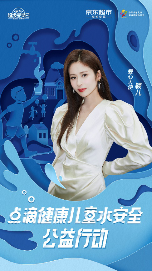 1cf7b4d032834b74b53970744ad518e5.png