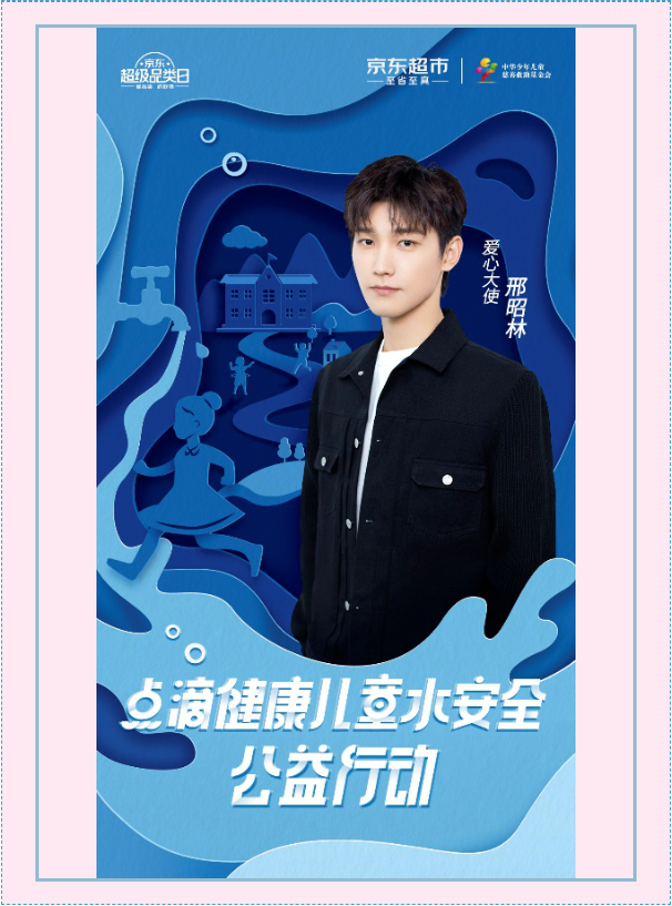 1626857972856451.png 1626857972856451.png