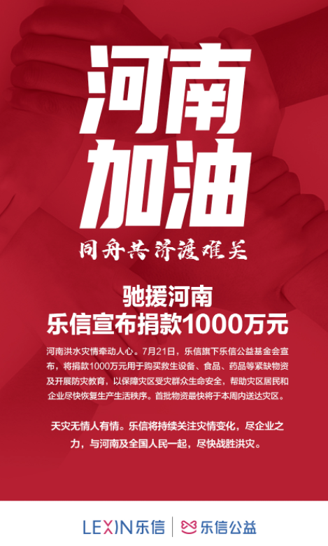1627032511(1).png