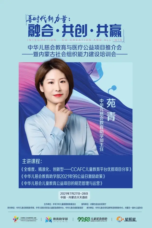 t016b95d9c9943dc4ce.jpg?size=640x960