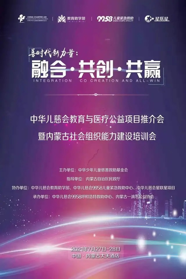 t01f912f794ae79d964.jpg?size=640x960