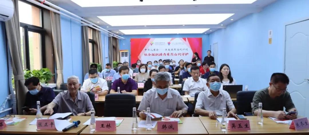 微信图片_20210802125204.jpg