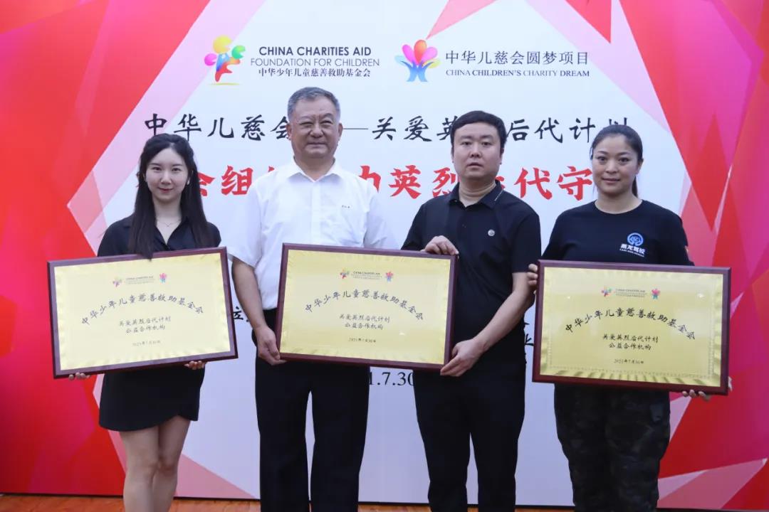 微信图片_20210802125234.jpg