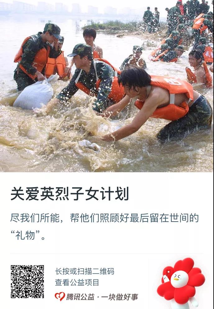 微信图片_20210802125239.jpg