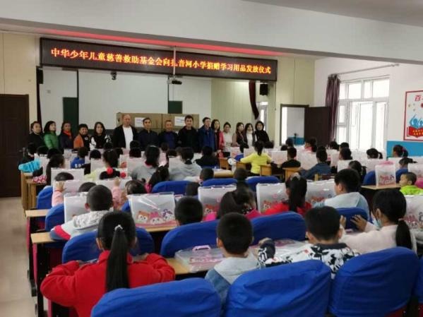 中华儿慈会携手伶可家族守护孩子童年