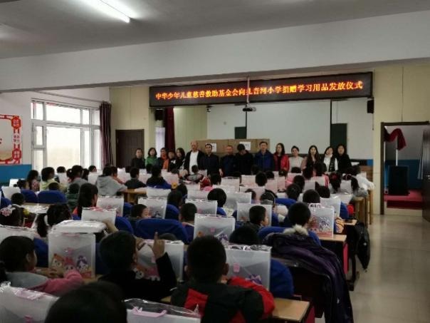 中华儿慈会携手伶可家族守护孩子童年