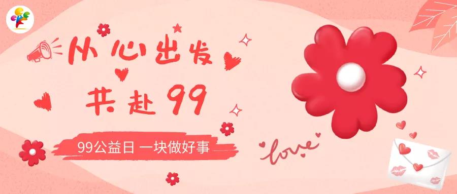 微信图片_20210820101620.jpg