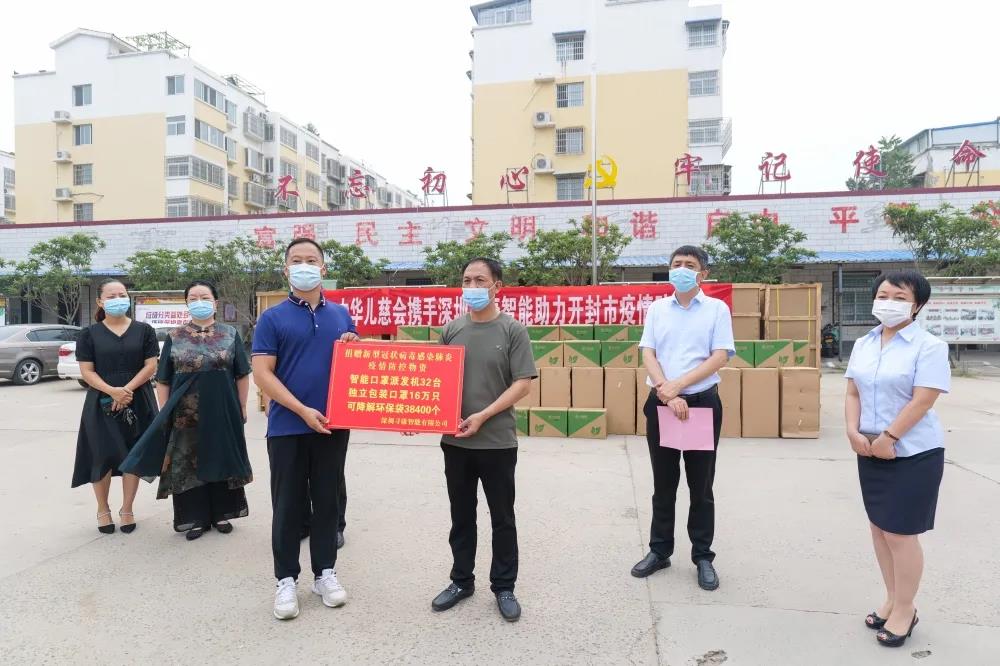 微信图片_20210824131229.jpg