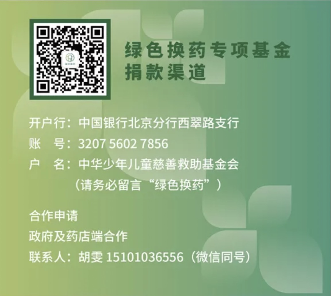 1631174201751061.png image.png