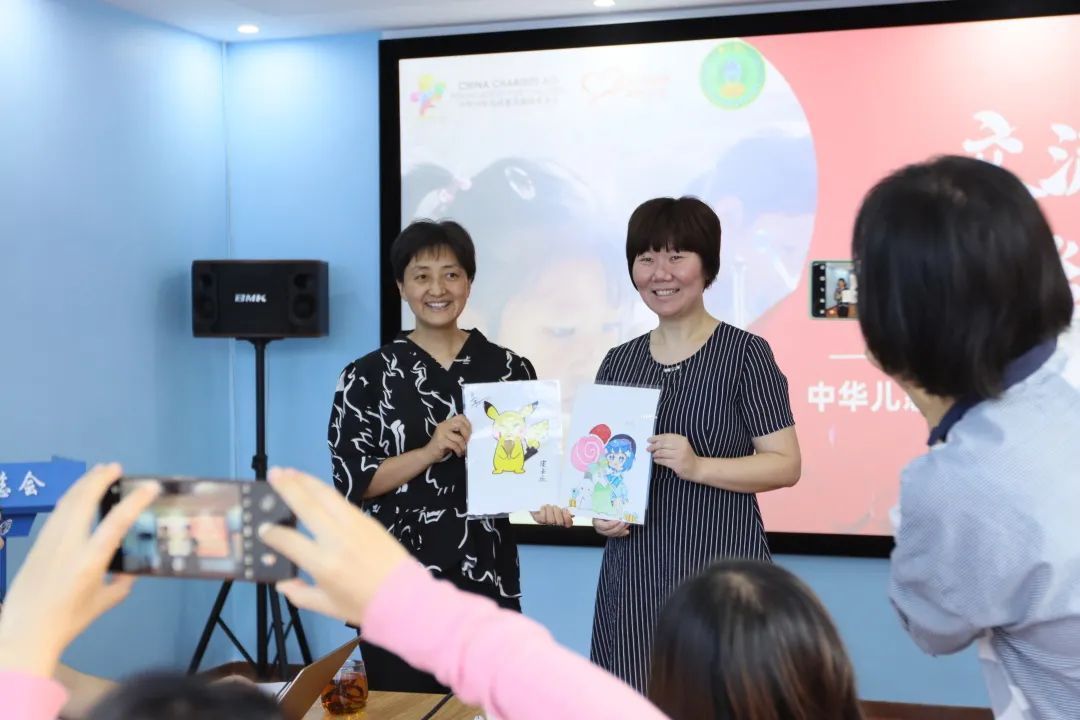 当善遇到善 | 爱心家园救助中心 x 善心莲心交流座谈会圆满举办