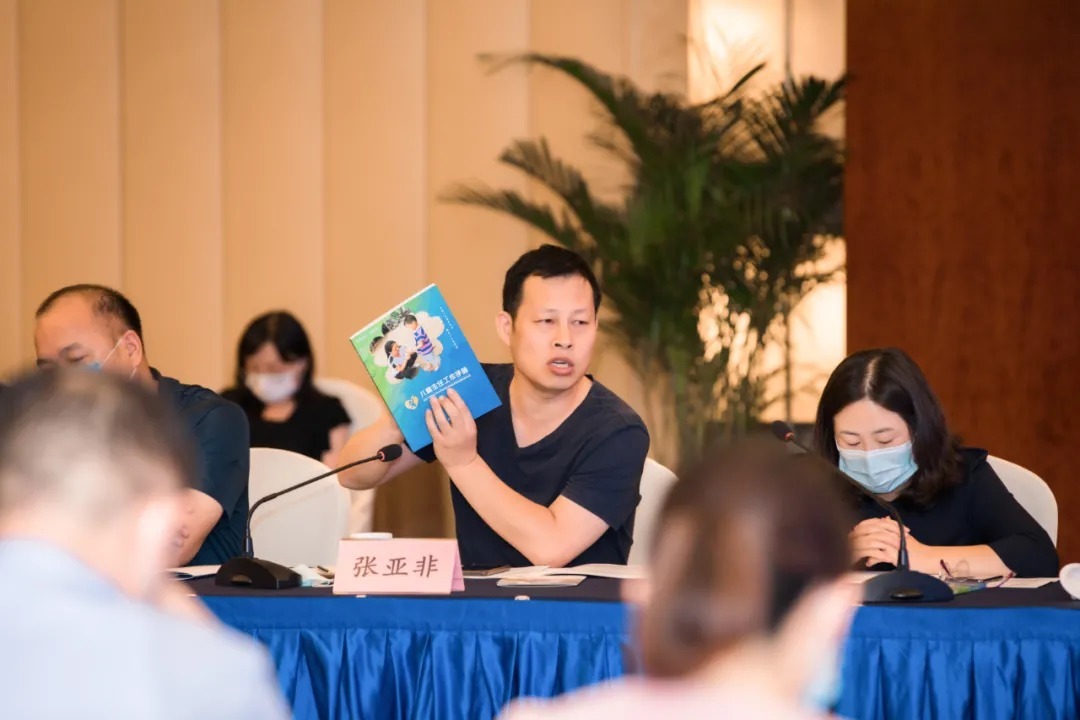 留守儿童关爱计划一期合作机构—浩德基金会启动儿童守护行动项目