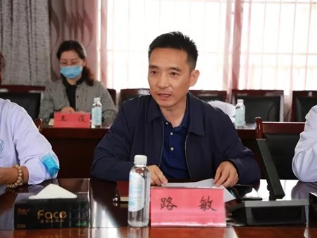 丽格18岁贵州毕节阳光义诊——毕节市第一人民医院调研座谈会召开