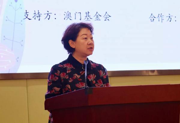 探索乡村学前教育振兴之路 赋能乡村幼教无限未来 | 中华儿慈会起点工程第五届“2021年农村幼儿教师成长训练营”启动！