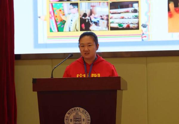 探索乡村学前教育振兴之路 赋能乡村幼教无限未来 | 中华儿慈会起点工程第五届“2021年农村幼儿教师成长训练营”启动！