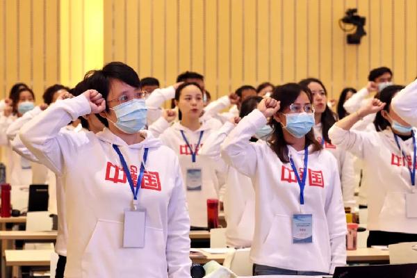 探索乡村学前教育振兴之路 赋能乡村幼教无限未来 | 中华儿慈会起点工程第五届“2021年农村幼儿教师成长训练营”启动！