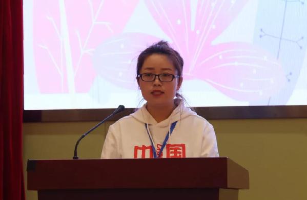 探索乡村学前教育振兴之路 赋能乡村幼教无限未来 | 中华儿慈会起点工程第五届“2021年农村幼儿教师成长训练营”启动！