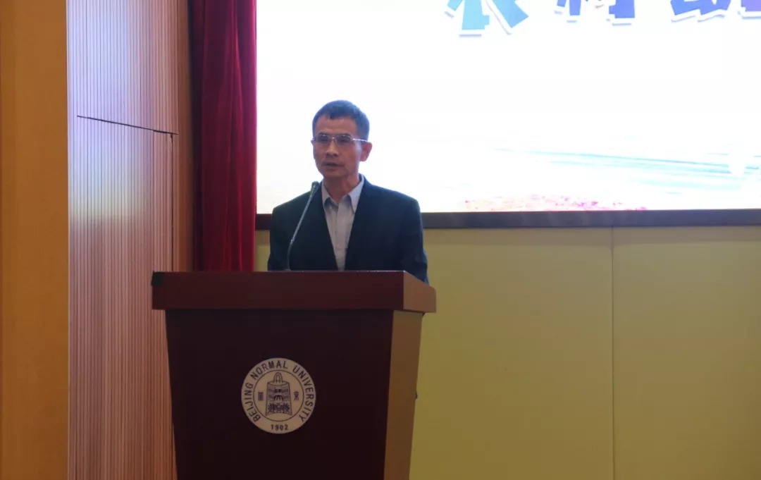 我们毕业啦 | 第五届“农村幼儿教师成长训练营”完美落幕