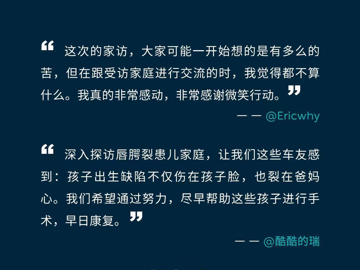 瑞.png