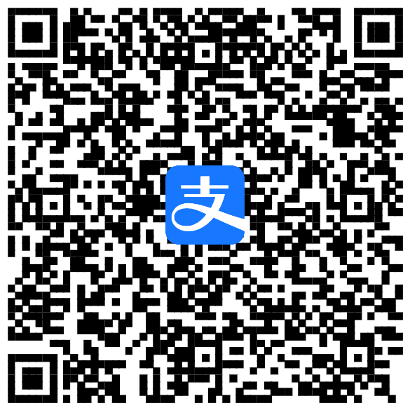 1635845073225082.png 宝贝守护计划支付宝筹款二维码.png