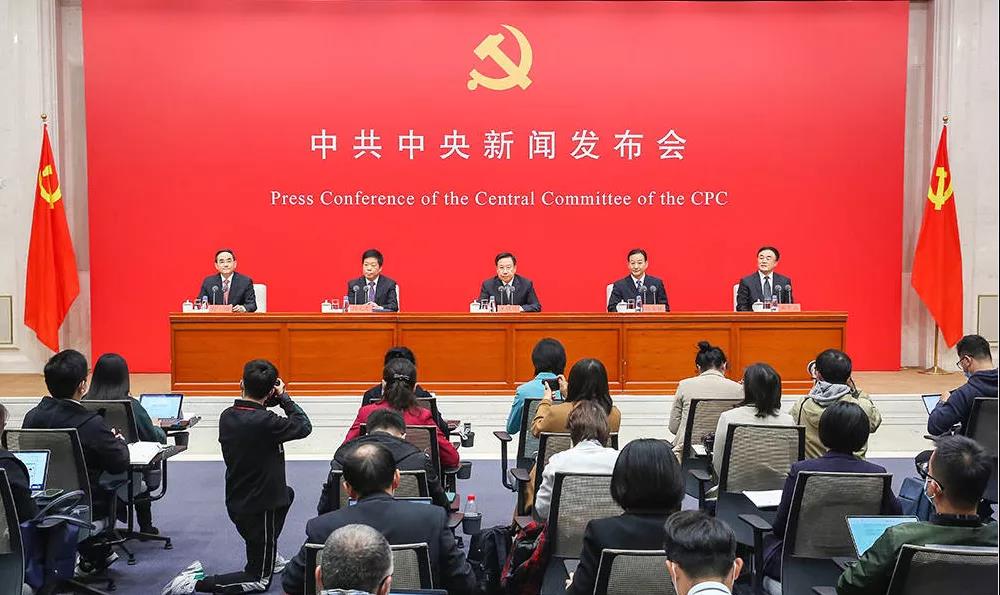 微信图片_20211115131509.jpg