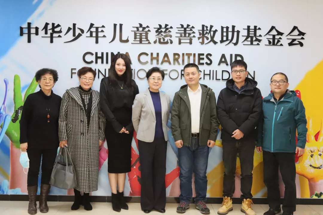 人民美育向中华儿慈会捐款，助力少年儿童成长