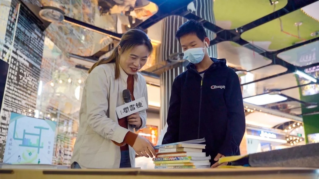 长腿叔叔信箱 | 我为困境儿童捐本书