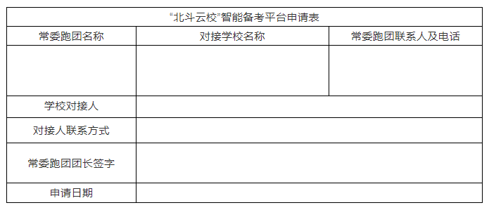 1642155566(1).png