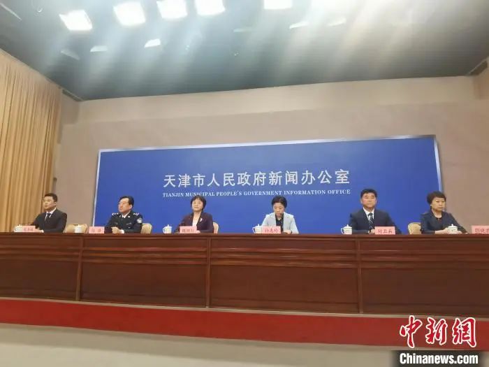 微信图片_20220413094035.jpg