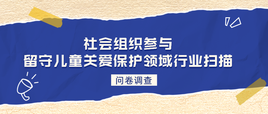 1650940261532489.png 默认标题_公众号封面首图_2022-04-25 16_10_08.png