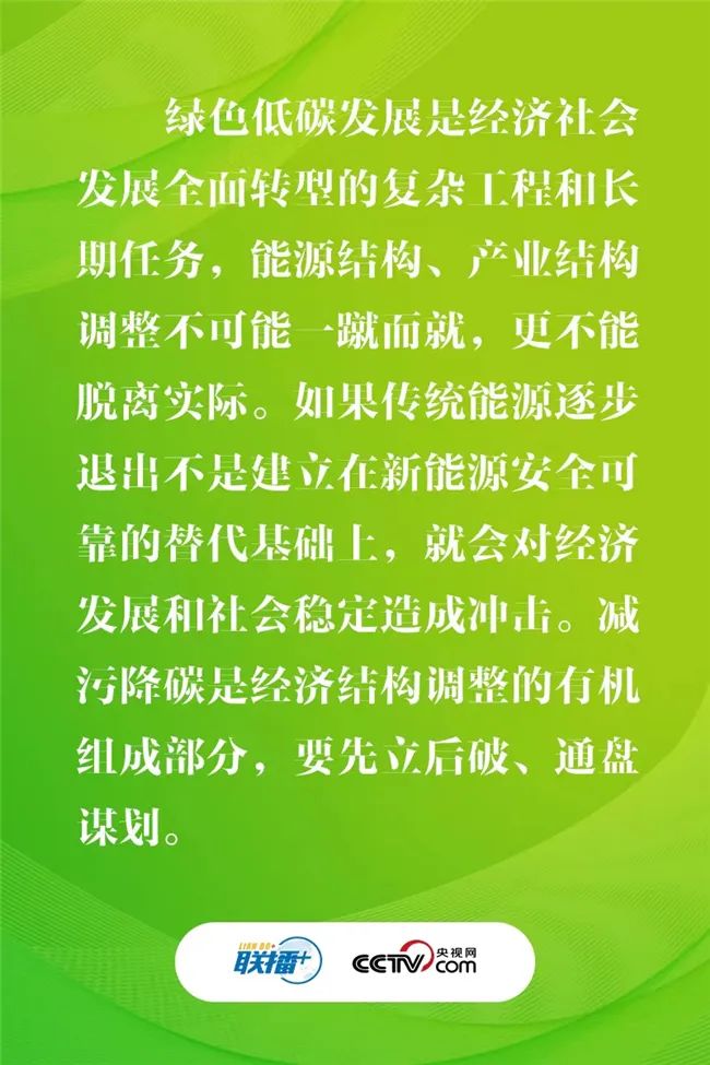 1652865783218188.jpg 15901652865771_.pic.jpg