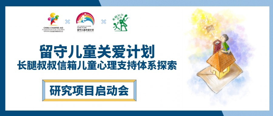 t0192302eb7e40df347.jpg?size=900x383