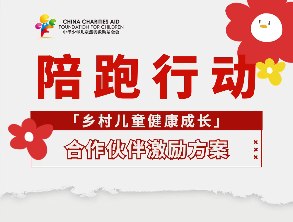 微信图片_20220810094836.png