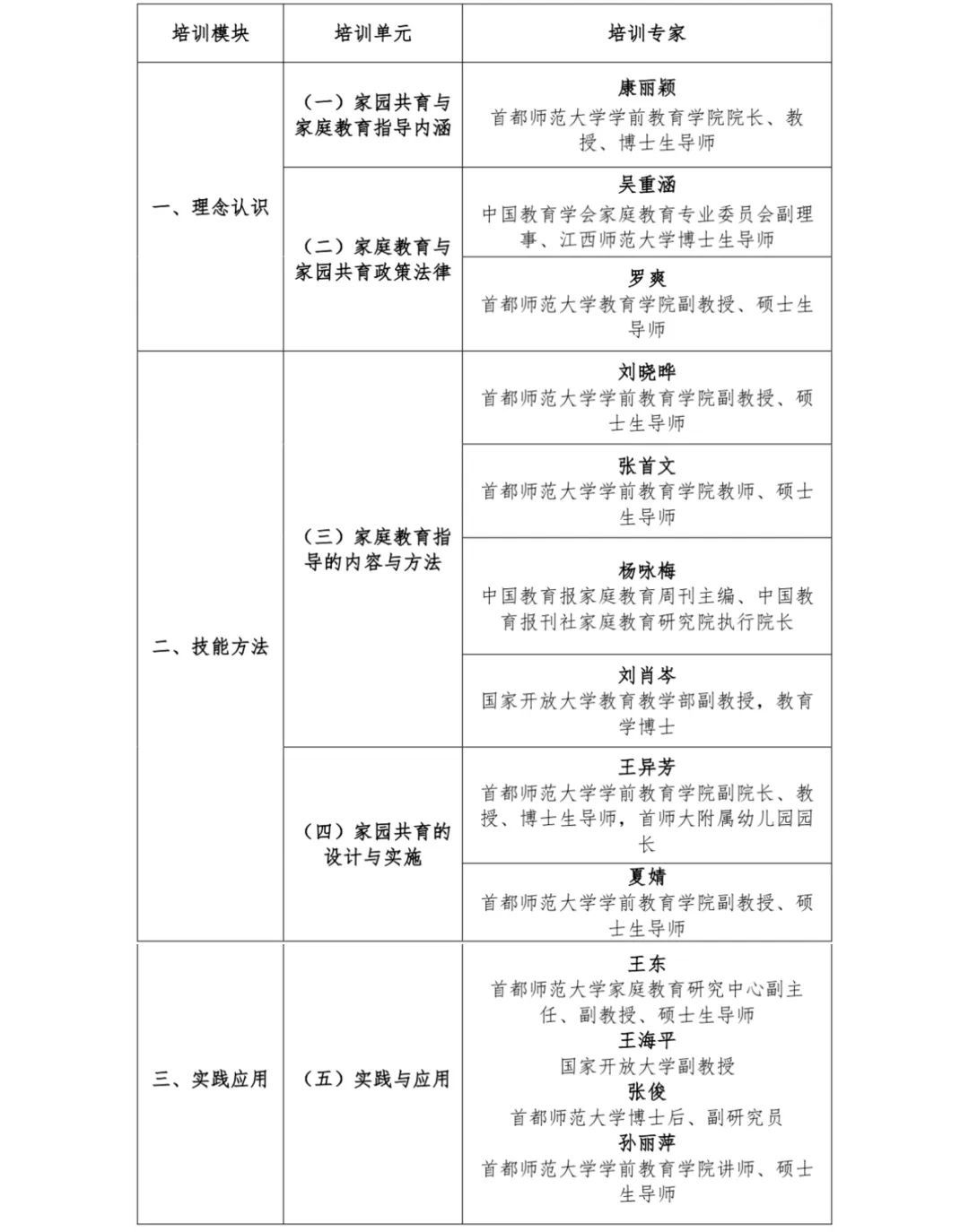t012e7d71ae8e54c7bd.jpg?size=1080x1374