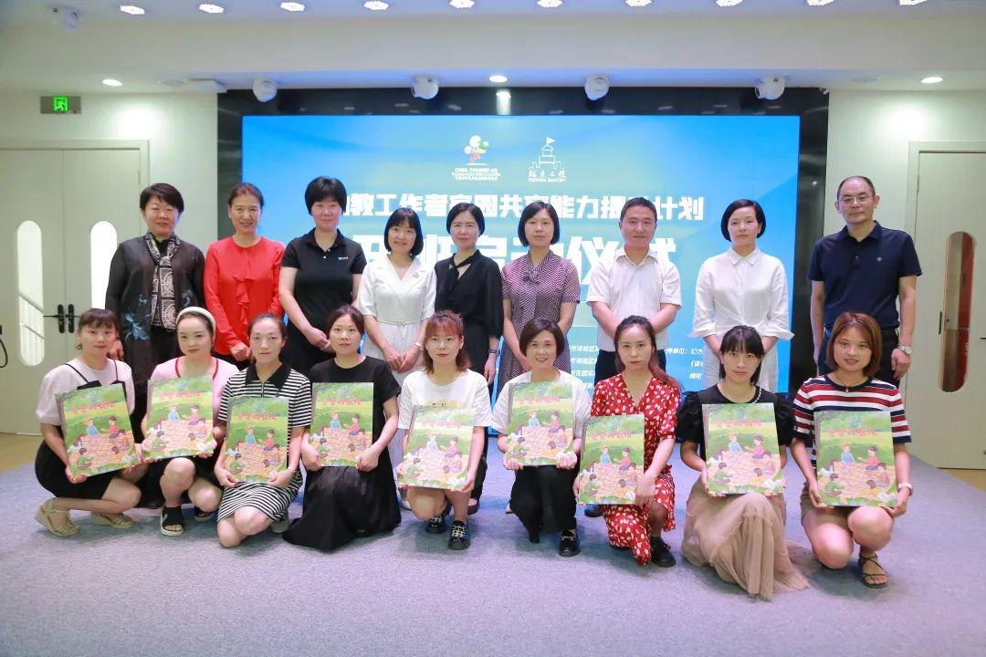 t011b702ba7844d19eb.jpg?size=1080x720