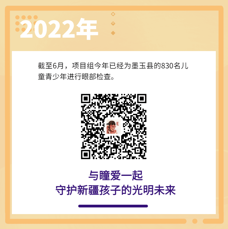 1669186504653638.png
