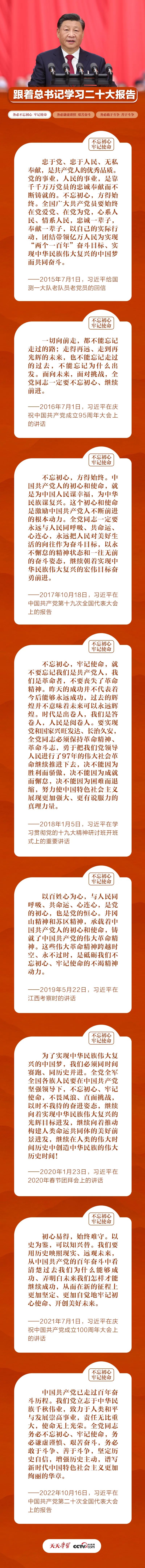 微信图片_20221125172633.jpg