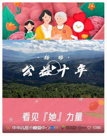 1672128057920428.png 微信截图_20221227160019.png