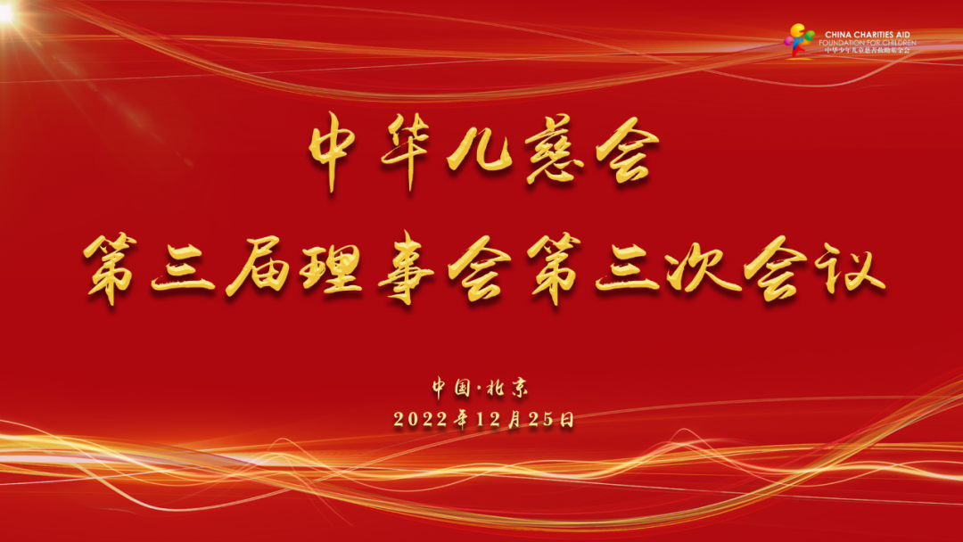 微信图片_20221228095153.png
