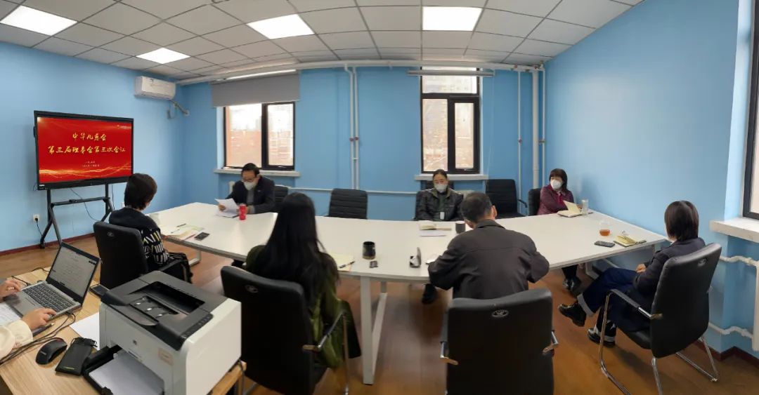 微信图片_20221228095155.jpg