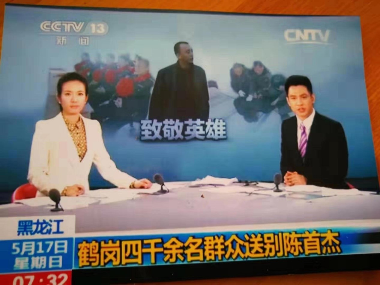 微信图片_20230203141007.jpg