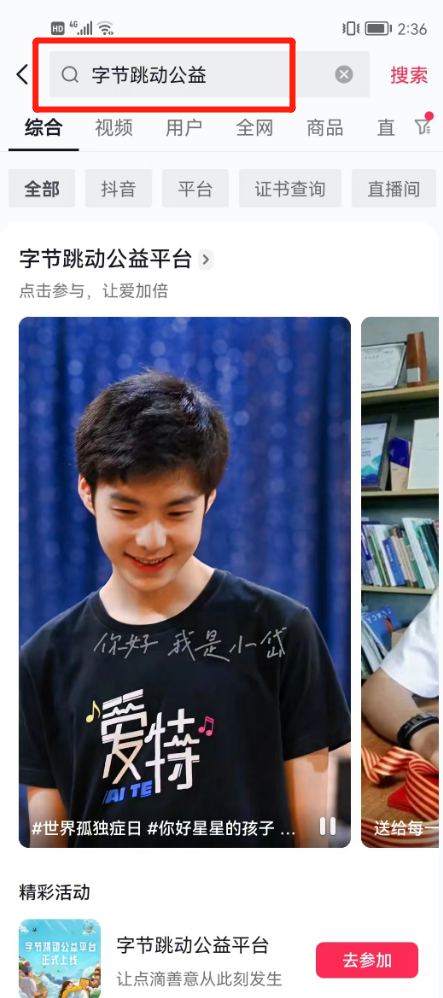 图片 7.png