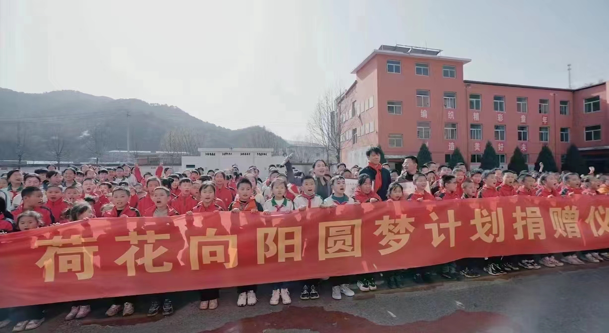 1682315943656120.jpg 微信图片_20230322163349.jpg