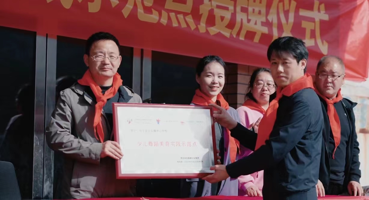 1682316074342567.jpg 微信图片_20230322163445.jpg